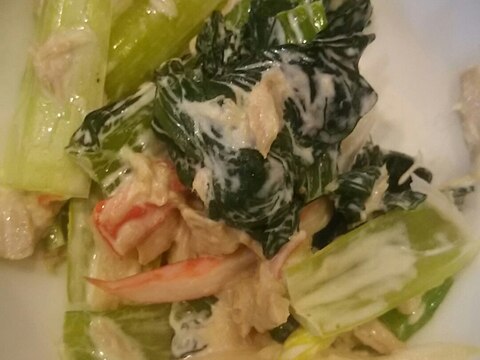 小松菜とツナののマヨサラダ